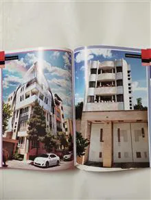 فرهنگ