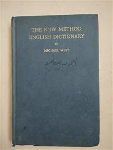 فرهنگ