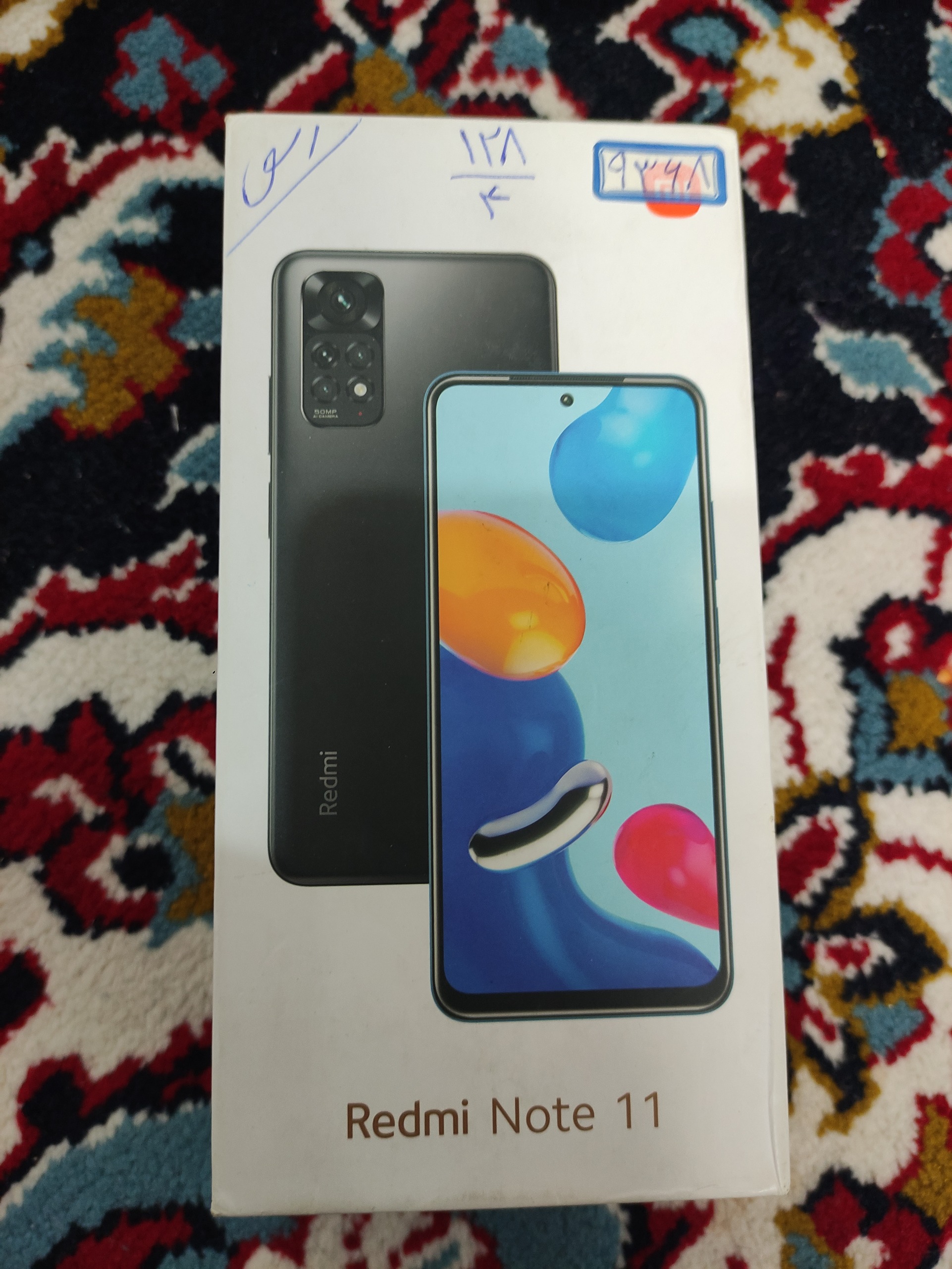 کارتون گوشی redmi note 11