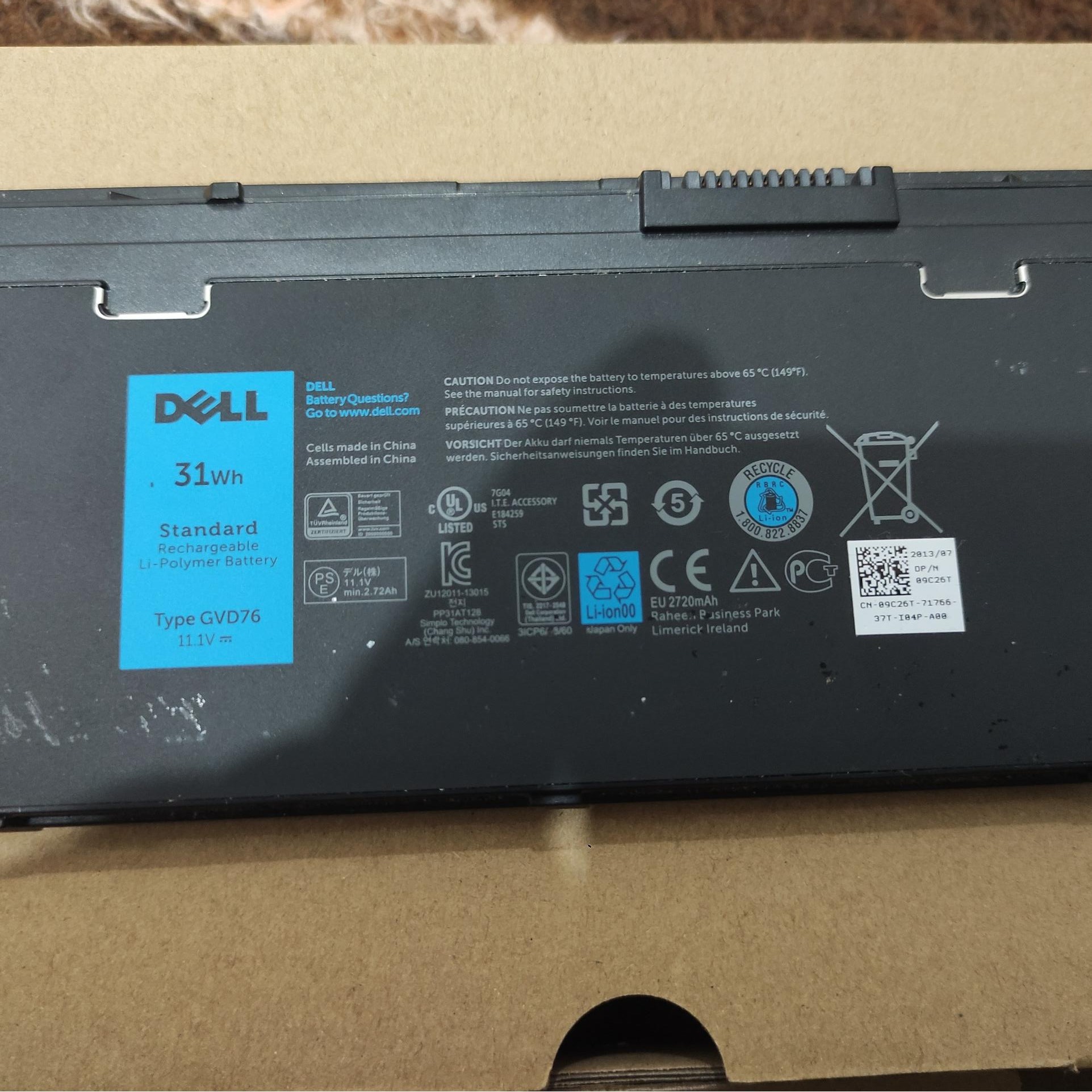 باتری لپ تاپ dell e7240