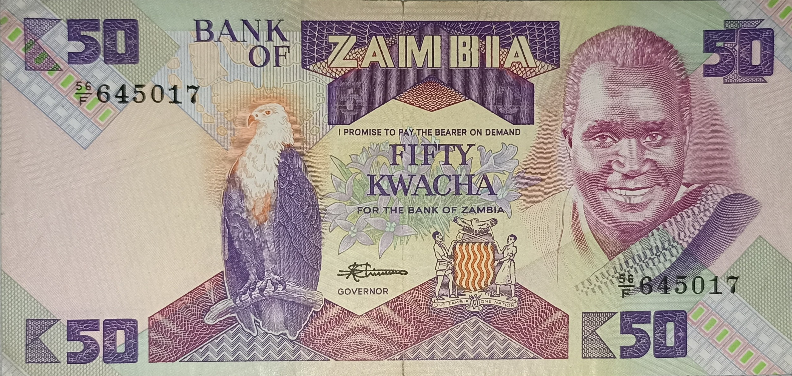 اسکناس قدیمی زامبیا 50 کواچا
