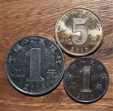 ست