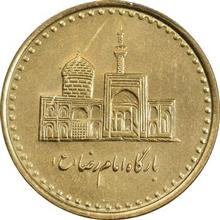 سکه