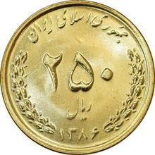 سکه