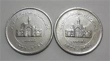 سکه