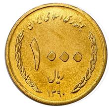 سکه