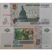 اسکناس