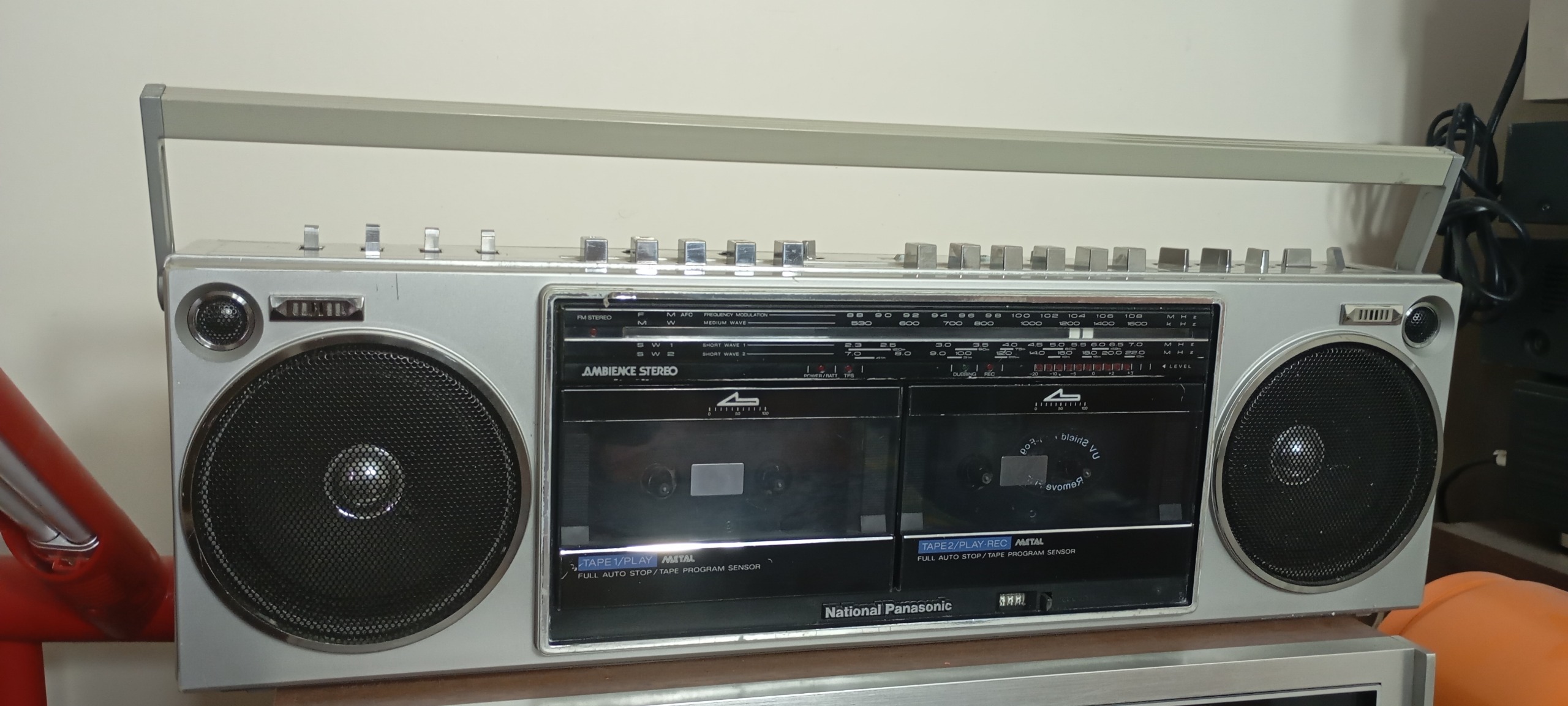 رادیو ظبط ناسیونال