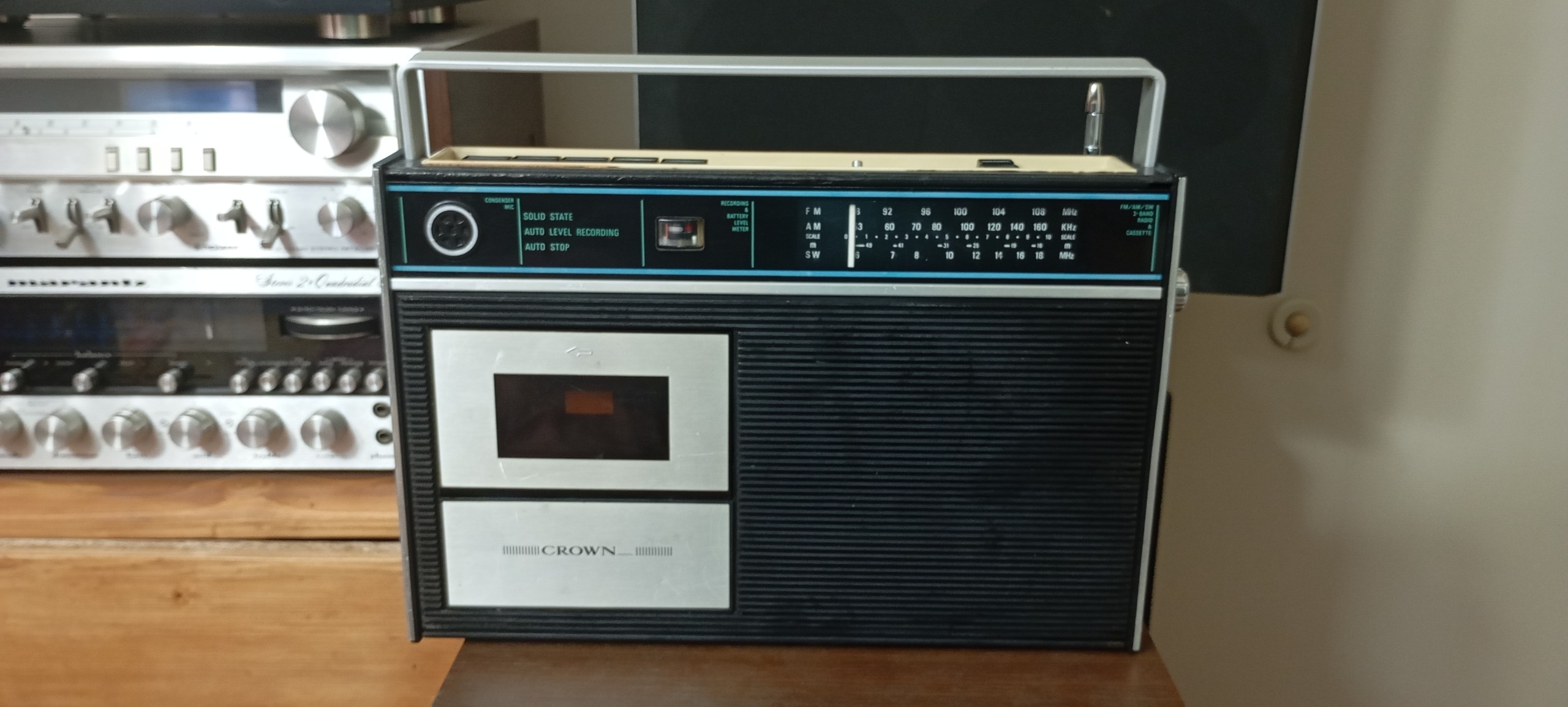 رادیو ظبط انتیک