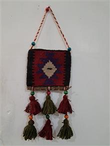 چنته