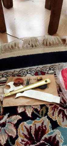 چراغ