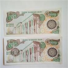 اسکناس