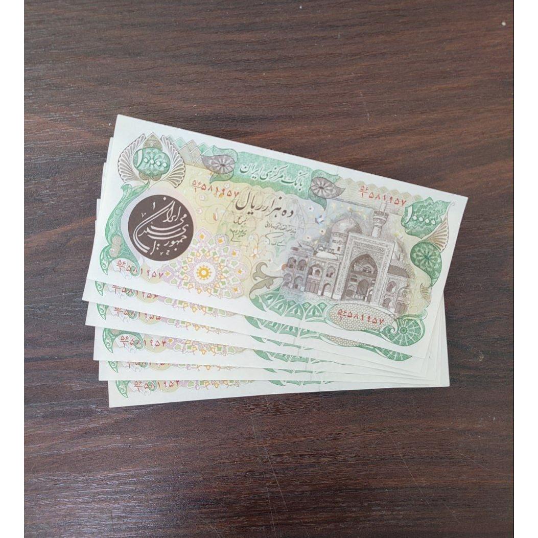 3جفت اسکناس 1000 تومان بارگاهی
