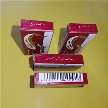 تیغ