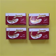 تیغ
