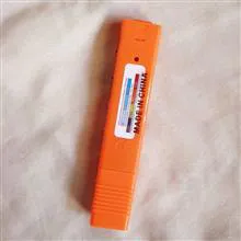 دستگاه