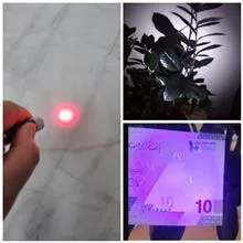 چراغ