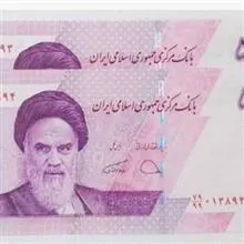 اسکناس