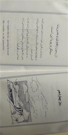 رموز