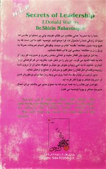 رموز