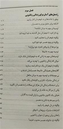 فقط