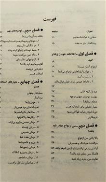 جوانان