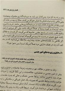 جوانان