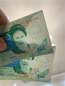 هزاری