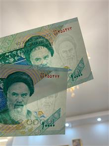 هزاری