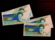 هزاری