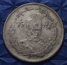 سکه