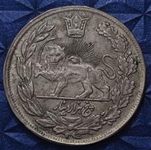 سکه
