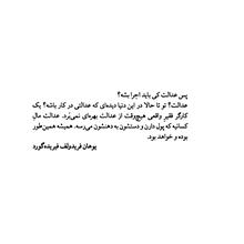 امروز
