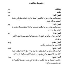 کشف