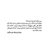 امروز