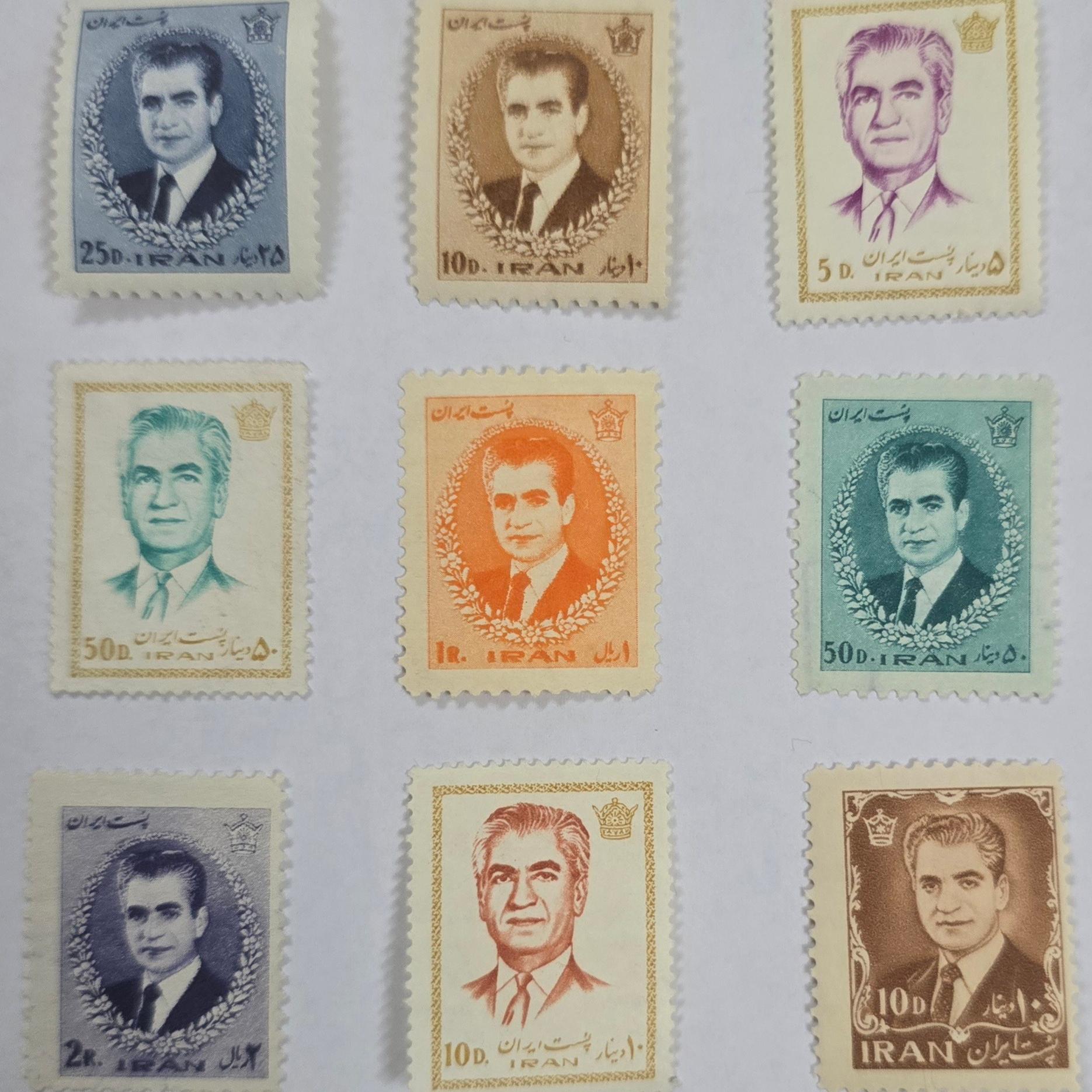 9 قطعه تمبر با تصویر شاه مهرنخورده