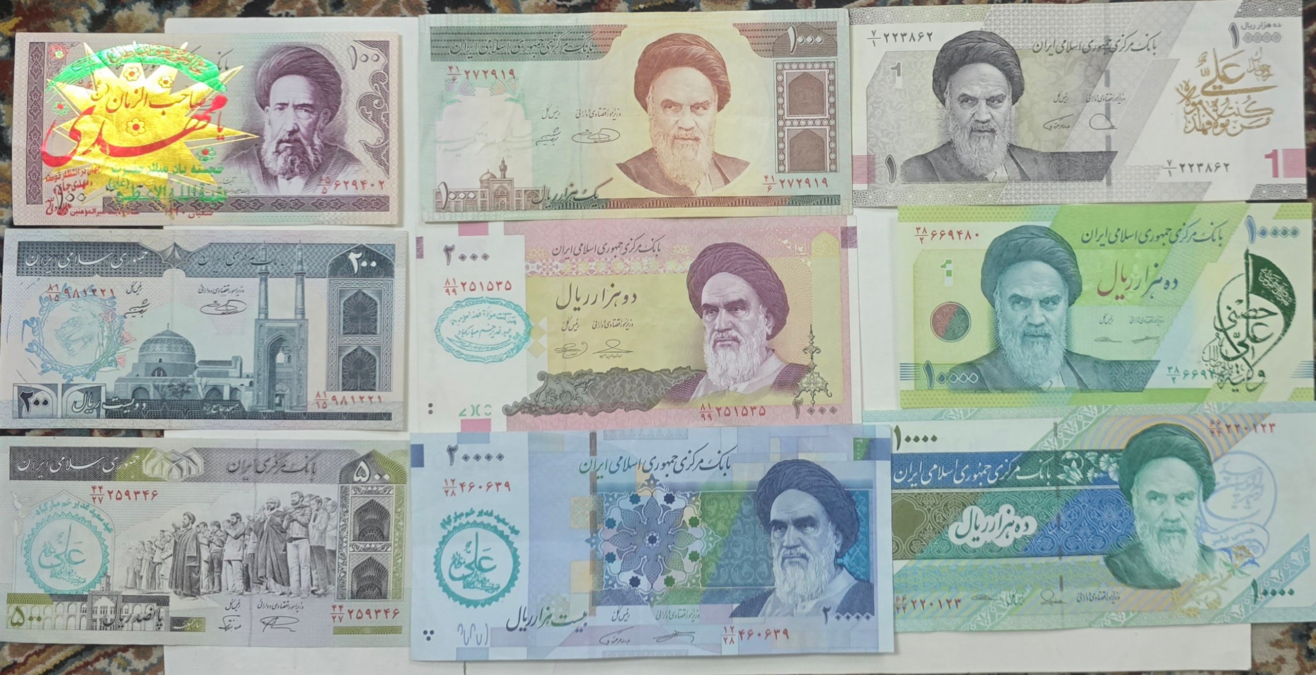 9 اسکناس جمهوری مهرخورده بانکی و درحد
