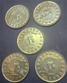 5