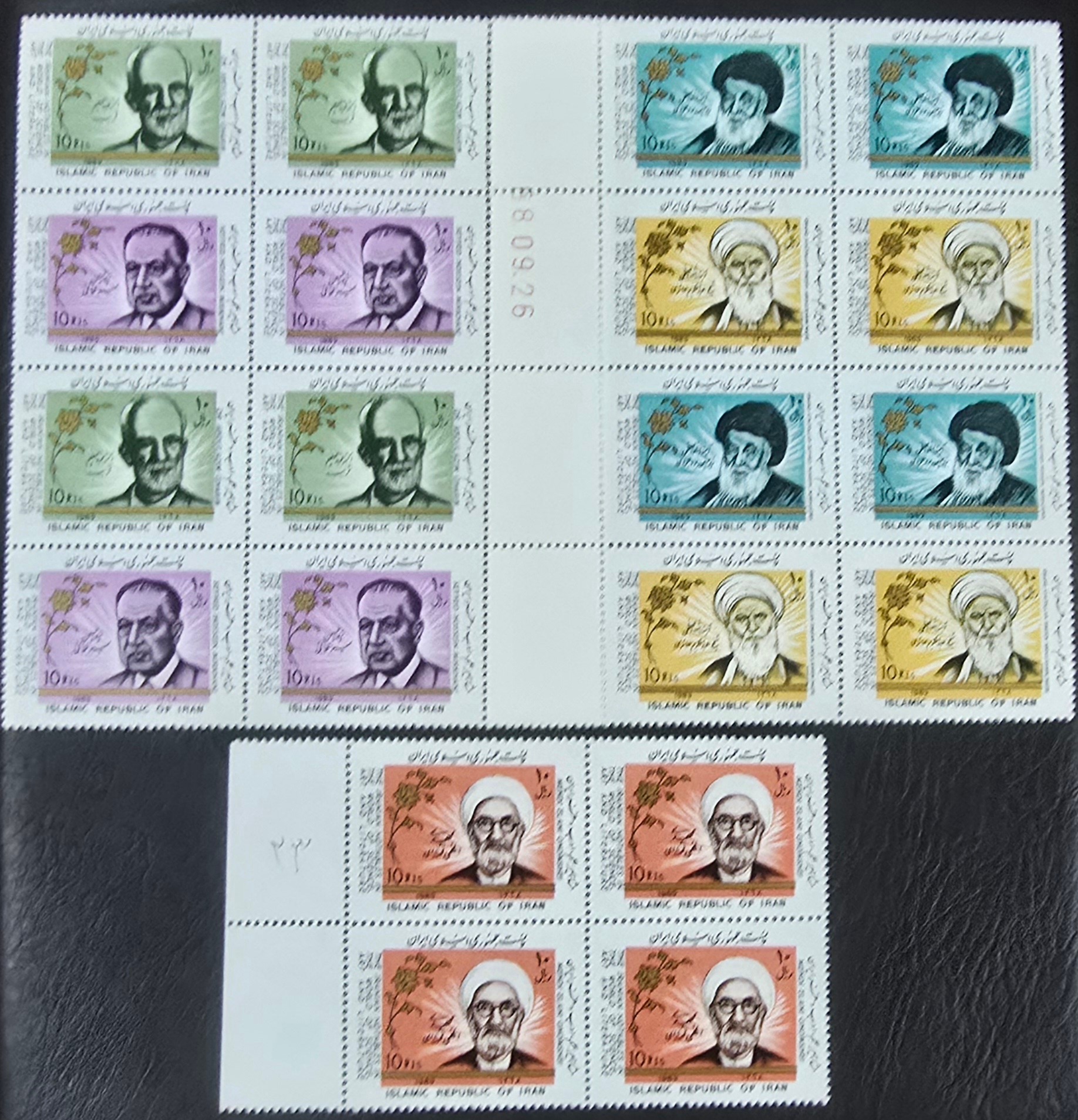  بلوک تمبر مشاهیر علم و ادب ایران سال 1368