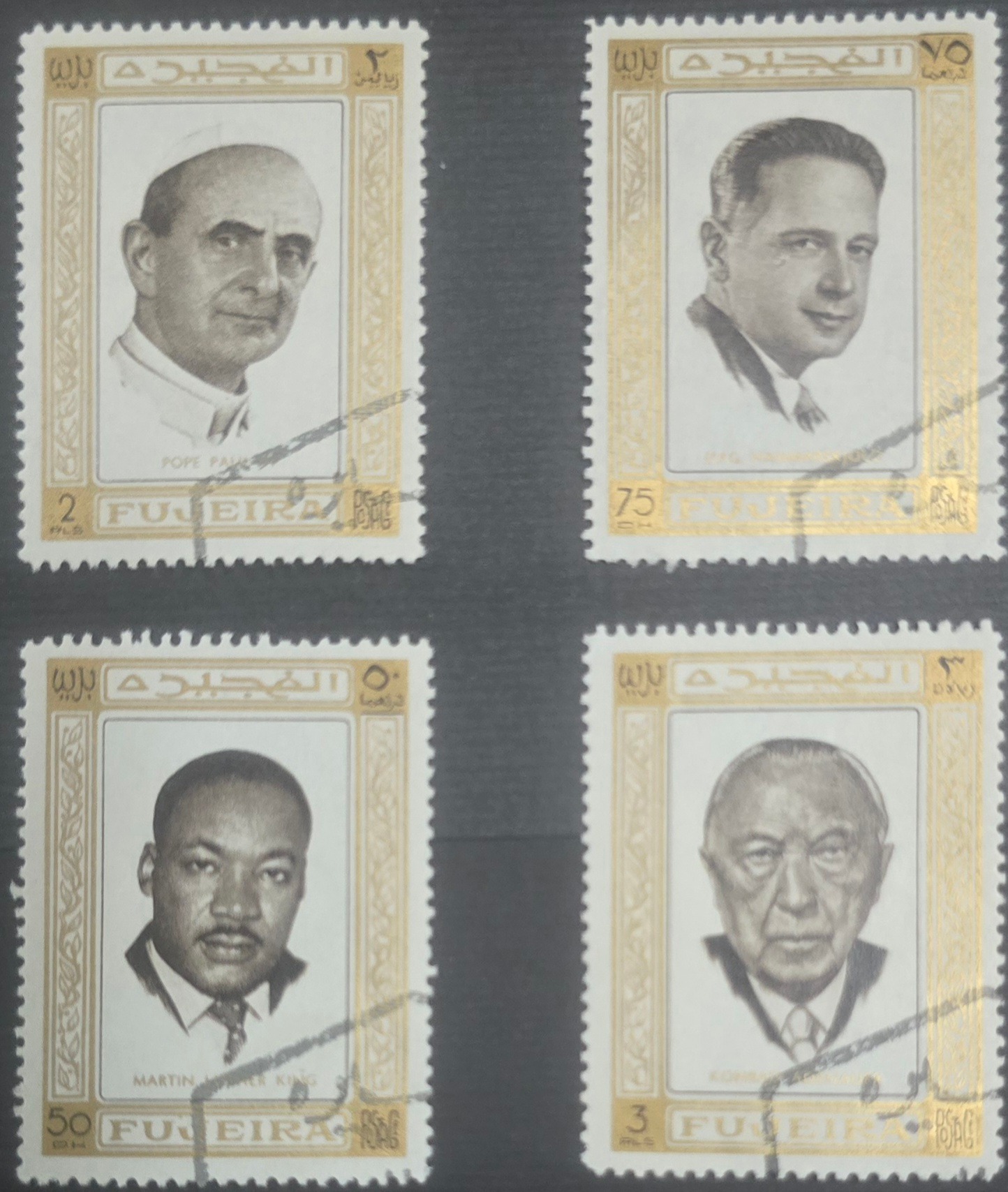 تمبرهای خارجی مهرخورده چاپ الفجیره