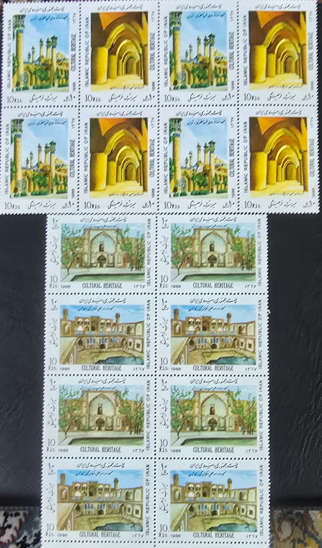 بلوک تمبر حفظ میراث فرهنگی سال 1367