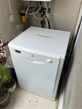 ماشین ظرفشویی ایندزیت indesit