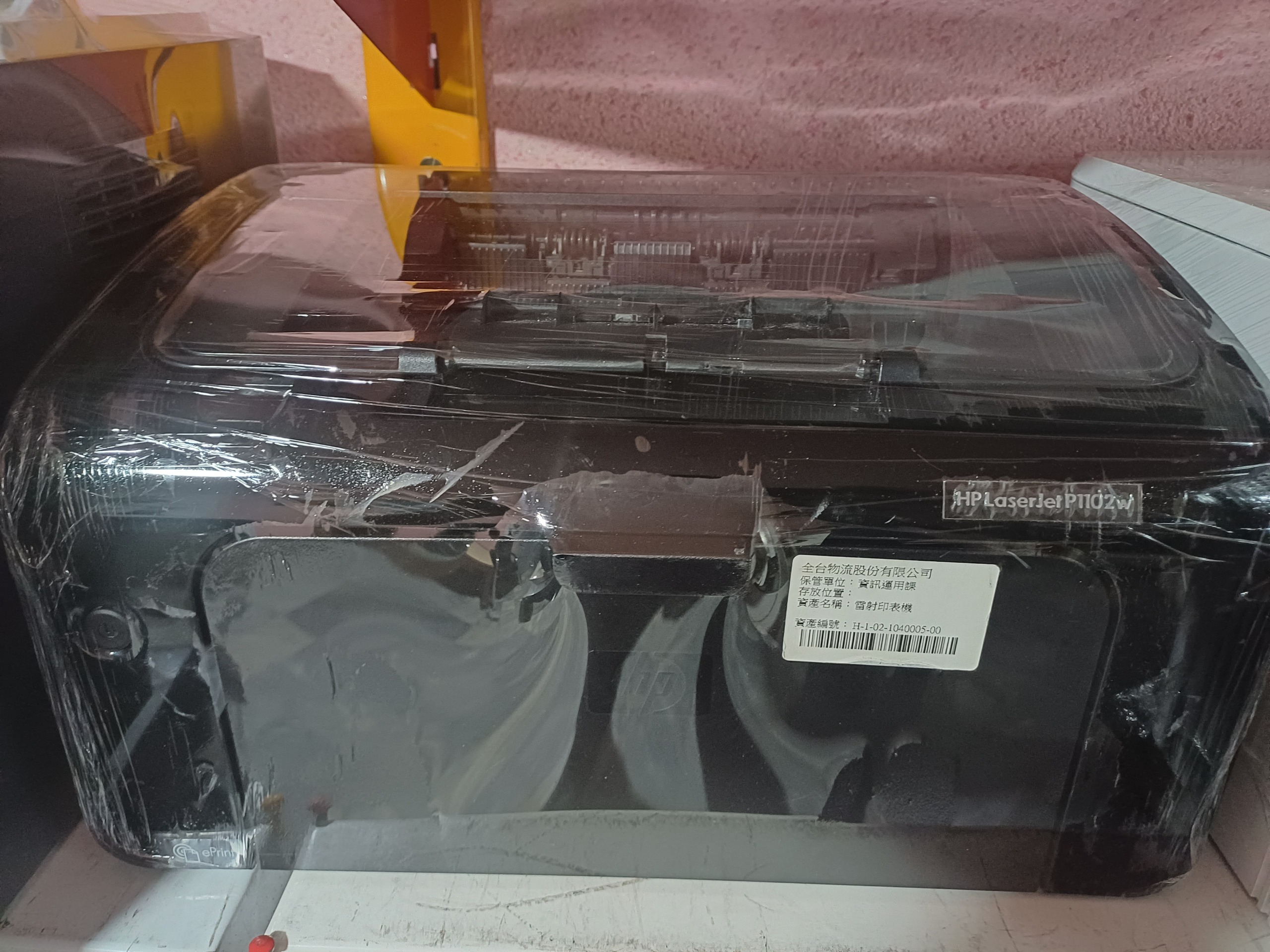 پرینتر HP 1102 w