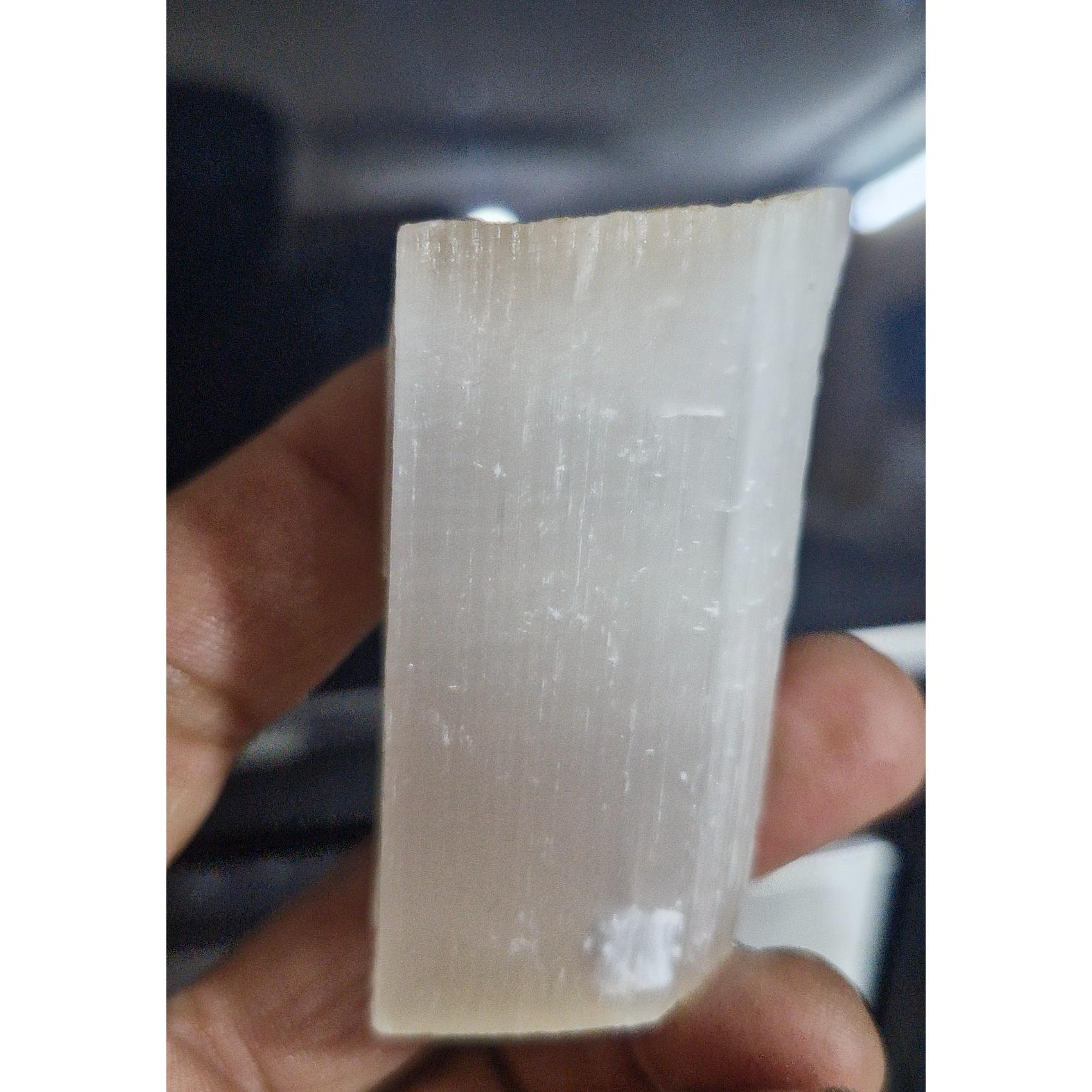 سلنایت اسلایس شده