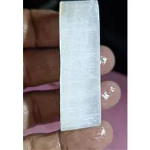 شمش