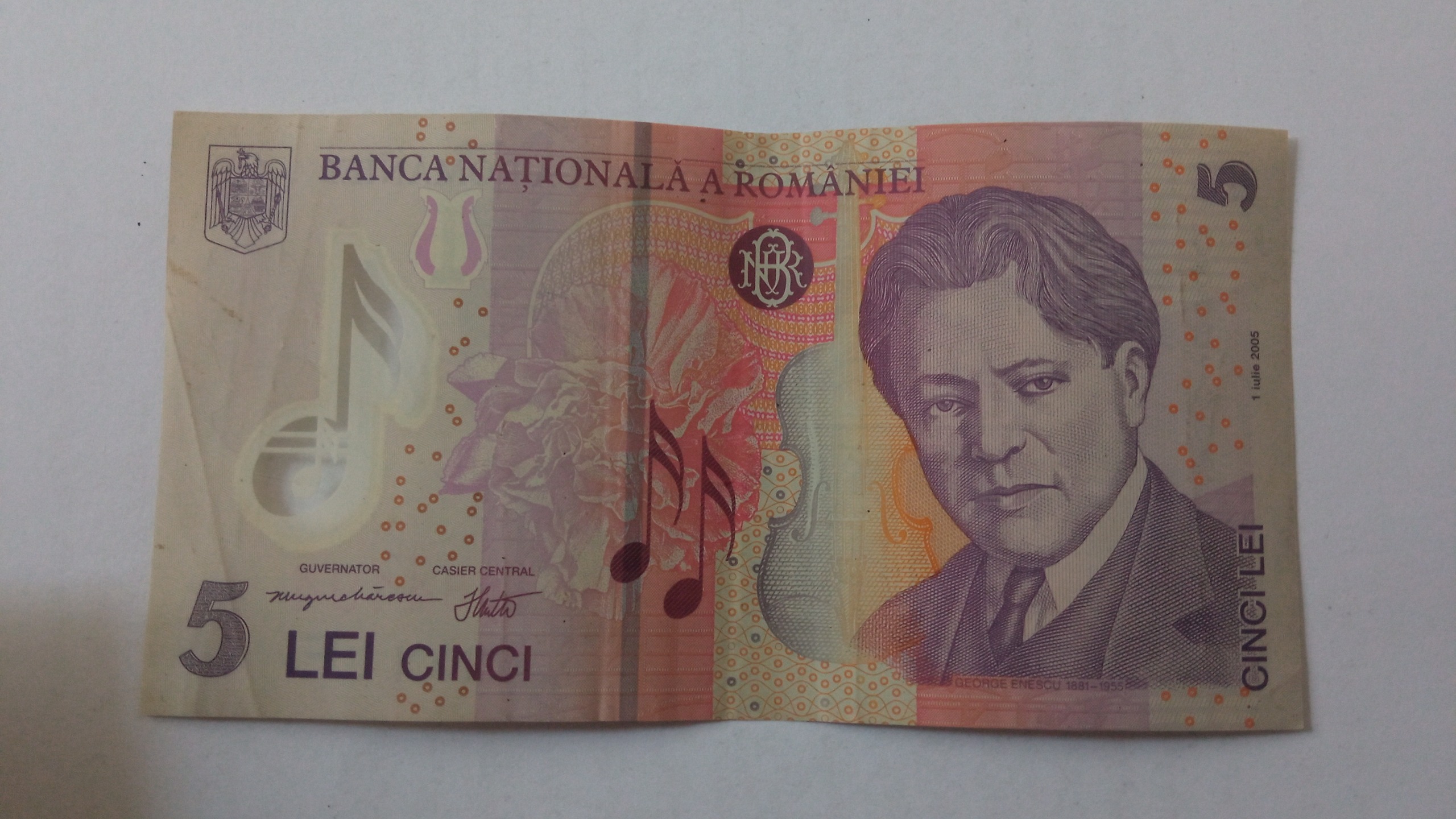 5 لئو رومانی 2005