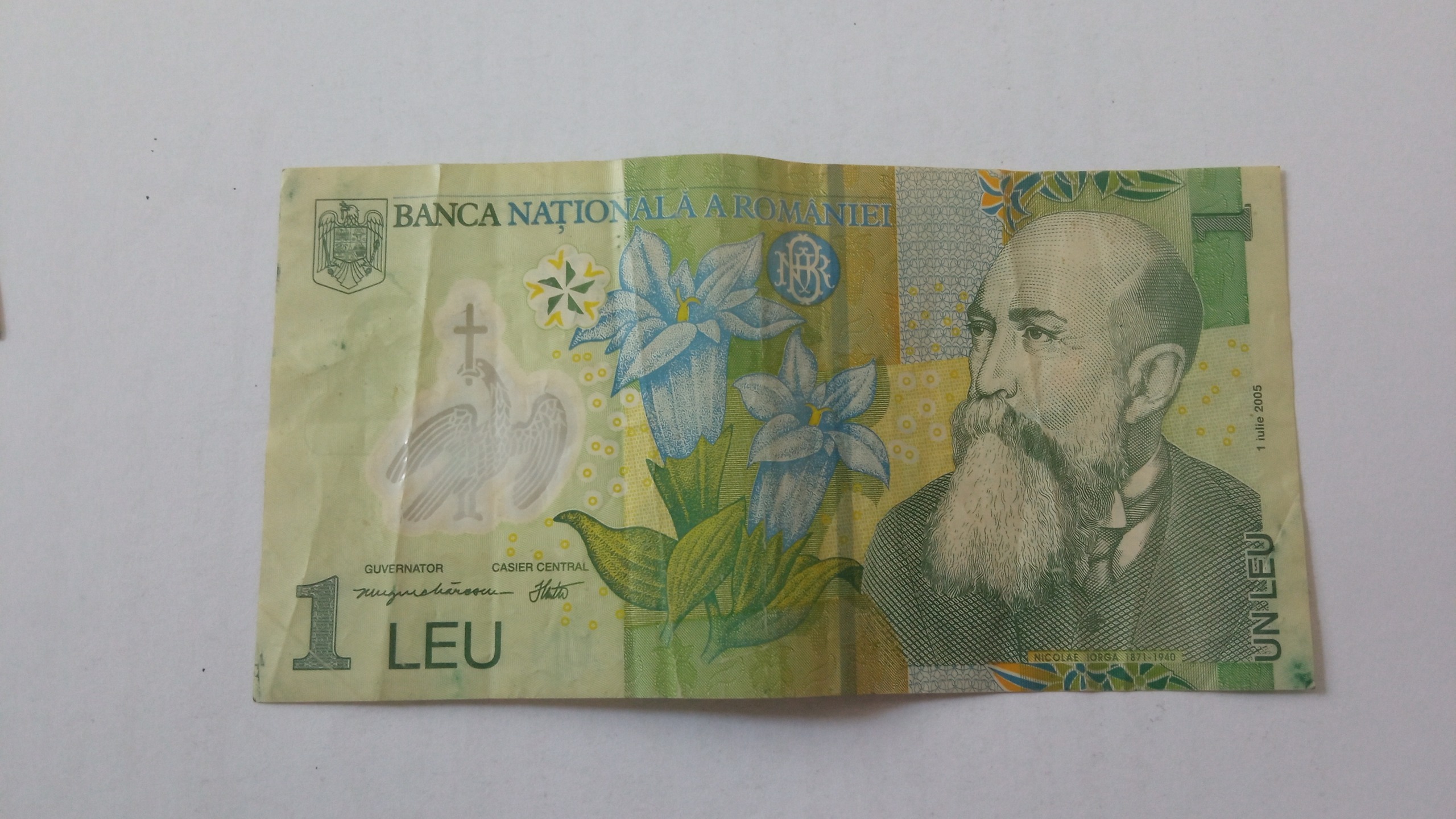 یک لئو رومانی 2005