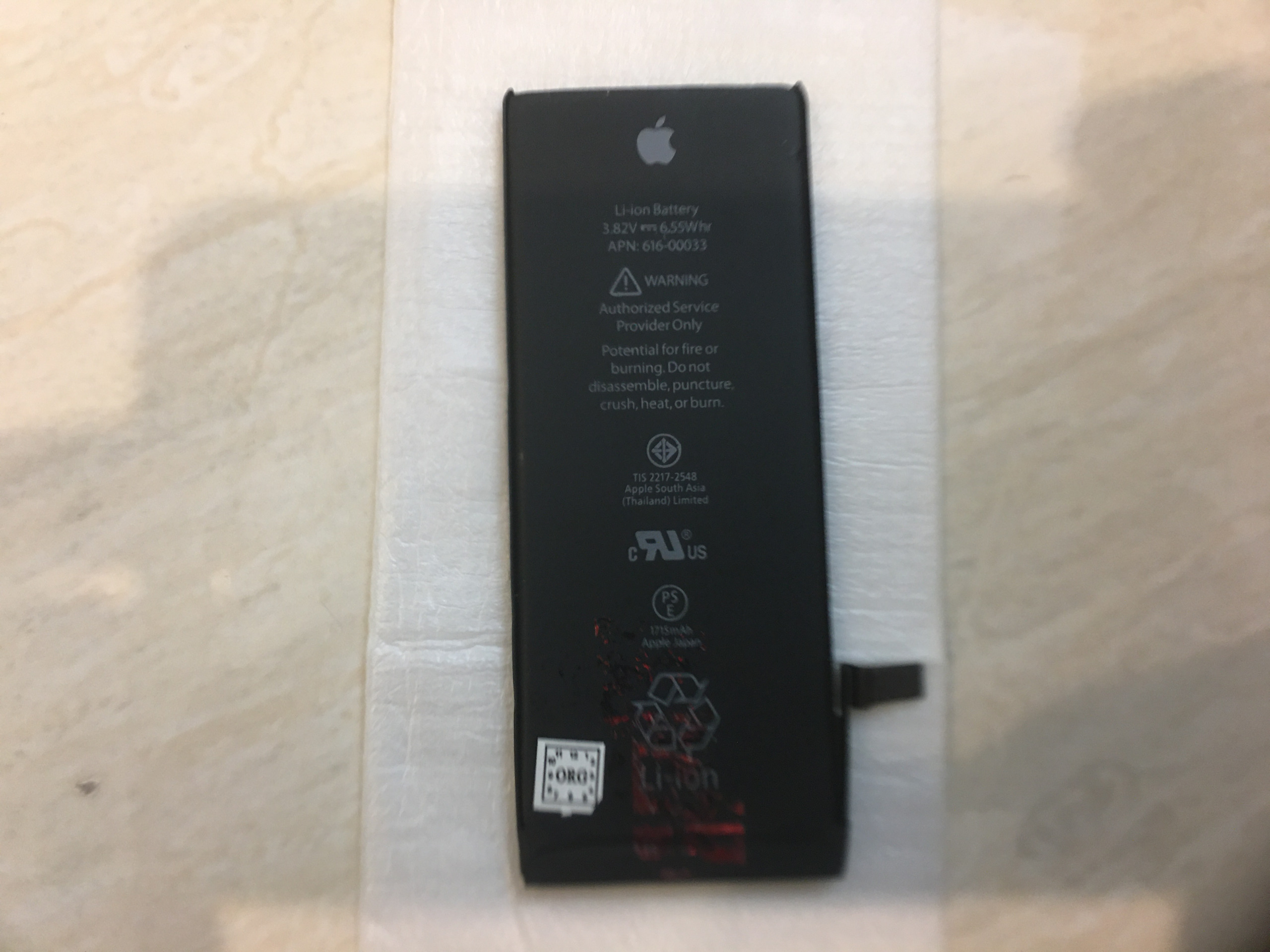 باتری اورجینال اپل iPhone 6s نو