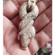 آویز