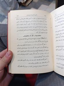 قانون